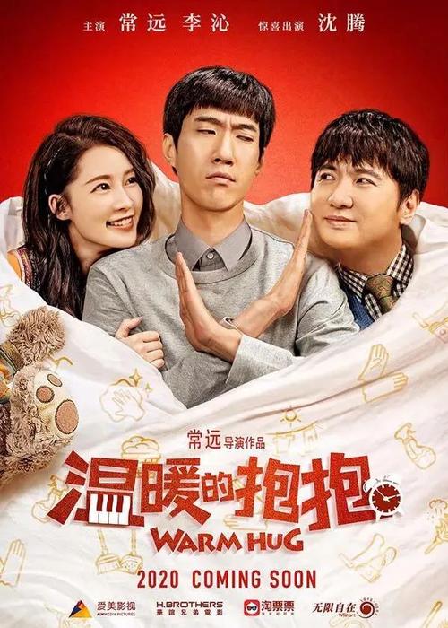 学籍证明是学位证吗